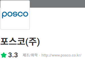 thumbnail 1776542120478 생산직채용, 생산직 자기소개서첨삭, 고초대졸 취업, 자소서예시, 자기소개서문항, 합격자소서, 자소서컨설팅, 합격후기 생산직채용공고 현대자동차, SK하이닉스, 기아자동차, 삼성전자, 포스코, 현대로템, SK,CJ,롯데,GS 등 대기업 생산직 자소서 면접 매년 합격 다수 생산직 자소서첨삭 생산직 자기소개서 대필